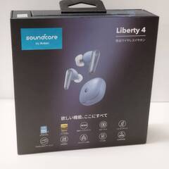 【美品】soundcore Liberty 4 Blue ワイヤレスイヤホン