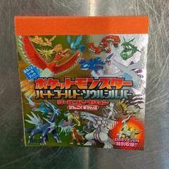 0611-333 ポケモンシール(未使用)