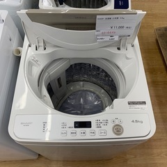 ★リユースのサカイ幸手店★SJ9567★SHARP 洗濯機　21年製　4.5kg　クリーニング済み の画像