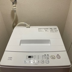 5kg 洗濯機