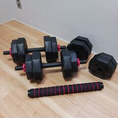 可変式ダンベルセット（合計20kg）販売中【覚王山駅近く】の画像