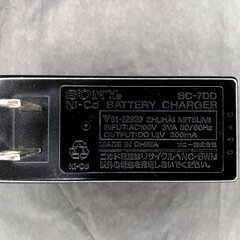 SONY BC-7DD ガム型電池用充電器の画像