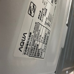 ★リユースのサカイ幸手店★SJ9568★アクア　洗濯機　19年製　4.5kg　クリーニング済み の画像