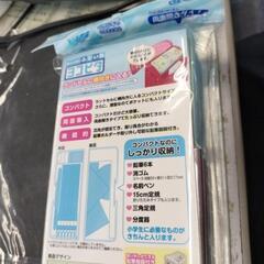 ちいかわ筆箱未開封の画像