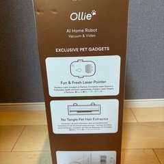 【ジャンク品、0円‼️】trifo ollie 掃除機　ロボットの画像