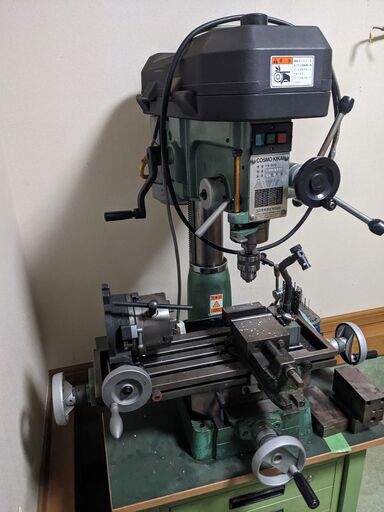 フライス盤（手動式）コスモキカイ（株）FK-500