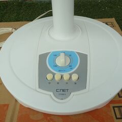 C:NET シィー・ネット COSM15 扇風機 2016年製の画像