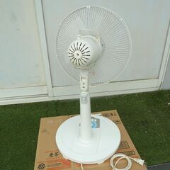 C:NET シィー・ネット COSM15 扇風機 2016年製の画像