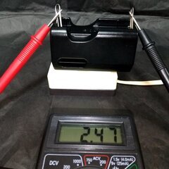 SONY BC-7DD ガム型電池用充電器の画像