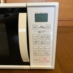 ニトリ　オーブンレンジの画像