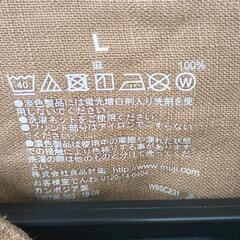 0611-098 ワンピース　無印良品の画像