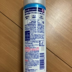 キュキュットの画像