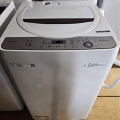 洗濯機 2019年製