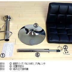 【まとめ買い値引き有り/未使用品】カウンターチェア  ブラック  タンスのゲン  リオン バーチェア  スナック 喫茶店の画像