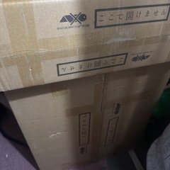 【新品】配送可能⭐︎早い者勝ち！多機能ソファーベッド（3way）の画像