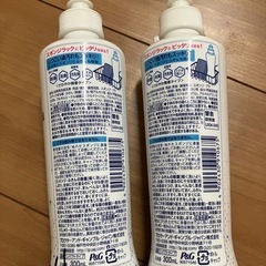 ジョイの画像