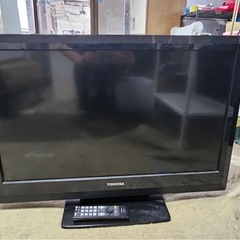 テレビ 2011年製 見れます