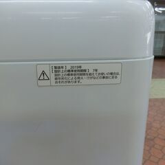 ID 640221　パナソニック　5K　２０１９年製　NA-F50B12の画像