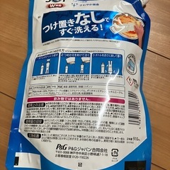 ジョイ(詰め替え用)の画像