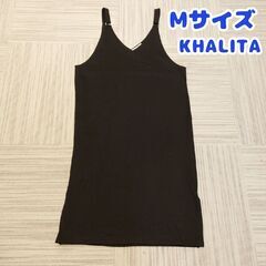 Mサイズ　黒　キャミワンピース　ジャンパースカート　ゆったり