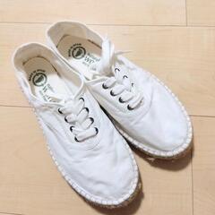 ナチュラルワールド スニーカー