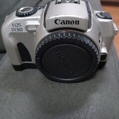 Canon EOS  IX50