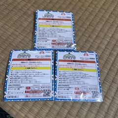 数原龍友　缶バッジの画像