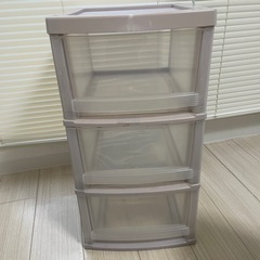 衣装ケース3段