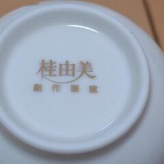 桂由美　創作華窯　湯呑み五点セットの画像