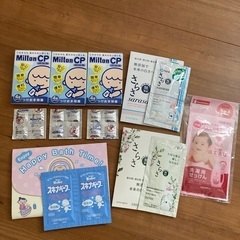 ミルトン他