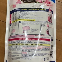 ニュービーズの画像