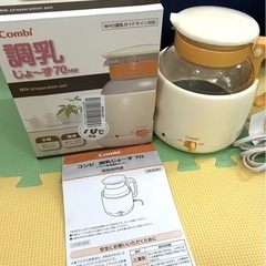 調乳じょーず