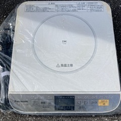 卓上IHクッキングヒーター