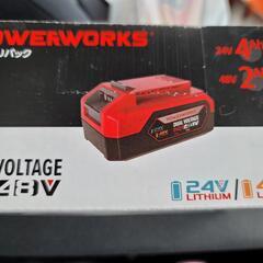 パワーワークスバッテリー新品充電式の画像
