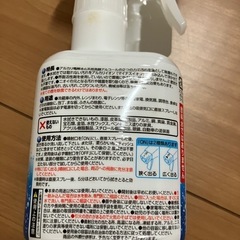 除菌スプレーの画像
