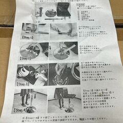 【まとめ買い値引き有り/未使用品】カウンターチェア  ブラック  タンスのゲン  リオン バーチェア  スナック 喫茶店の画像