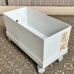 【美品】無印良品  ファイルボックスワイド1/2　ホワイトグレーの画像