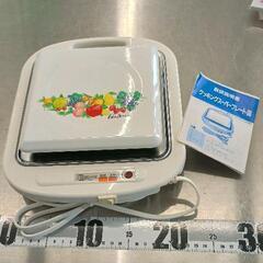 0611-090 レトロ　クッキングプレート　保温加熱