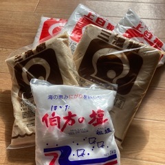 上白糖、三温糖、塩