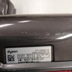 0611-517 ダイソン　パーツ　4点の画像