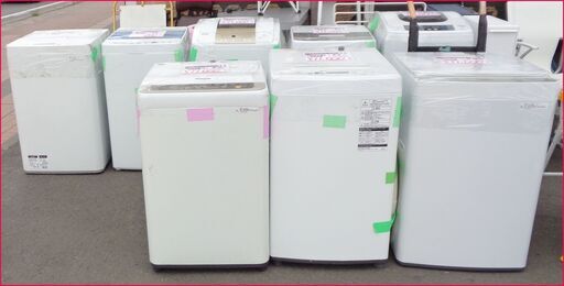 限定特価！【￥11000-】東芝5kg 2017年製 洗濯機 