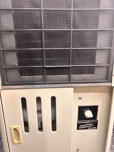 千葉県　ナカトミ　スポットクーラー　sac-407n 2.2kw