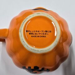 マグカップ　ディズニー　ハロウィン　2007年　の画像