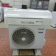 ID 639256 　パナソニック　2.8K　２０２０年製　１０...