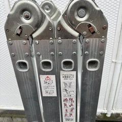 EN131 多機能　脚立　ハシゴ　の画像