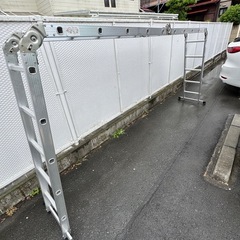 EN131 多機能　脚立　ハシゴ　の画像