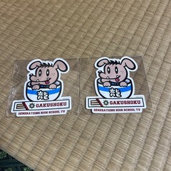 数原龍友　ステッカー

