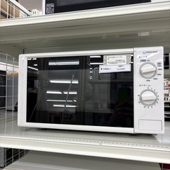 ★リユースのサカイ千葉中央店★MAXZEN 電子レンジ　21年製...