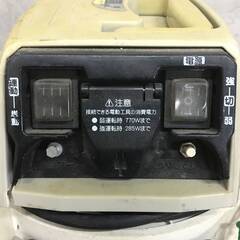 🔷🔶🔷ww1/85 Hitachi Koki 日立工機 RP35RYD2 電動工具用集塵機 集じん機 掃除機 100V 集塵 集じん 清掃 ★直接引取歓迎🔷🔶🔷の画像