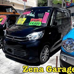 ⭐２８年式★三菱eKスペース★eアシスト搭載車⭐２年車検・２年保...